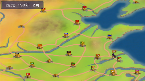 三国群英传移植安卓版