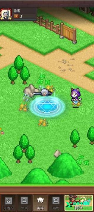 魔法村物语安卓版