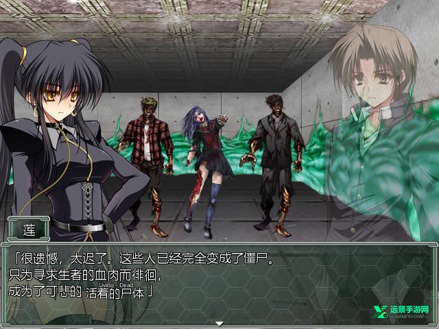 夜之猎魔少女冷狐版