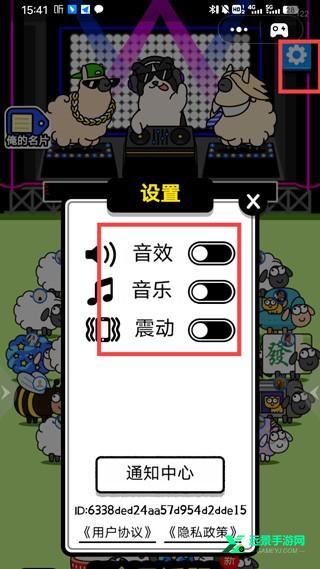 秒玩小游戏