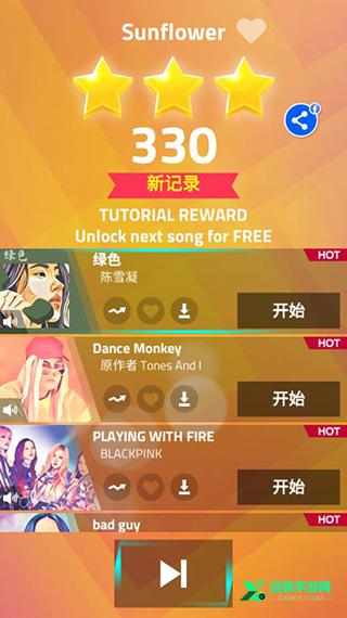 魔法钢琴师3中文版