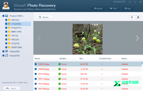 Jihosoft Photo Recovery