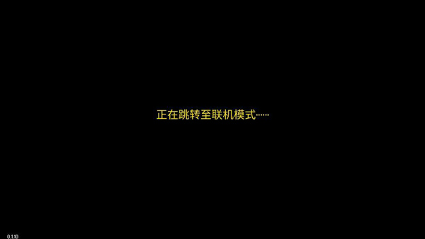 地痞街区中文版
