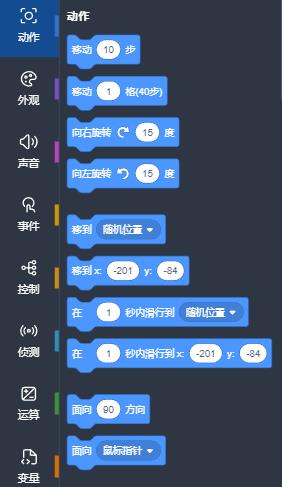 共创世界app