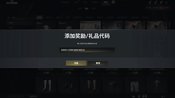 黑盒语音app