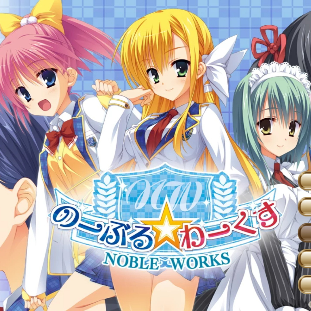 nobleworks手机版