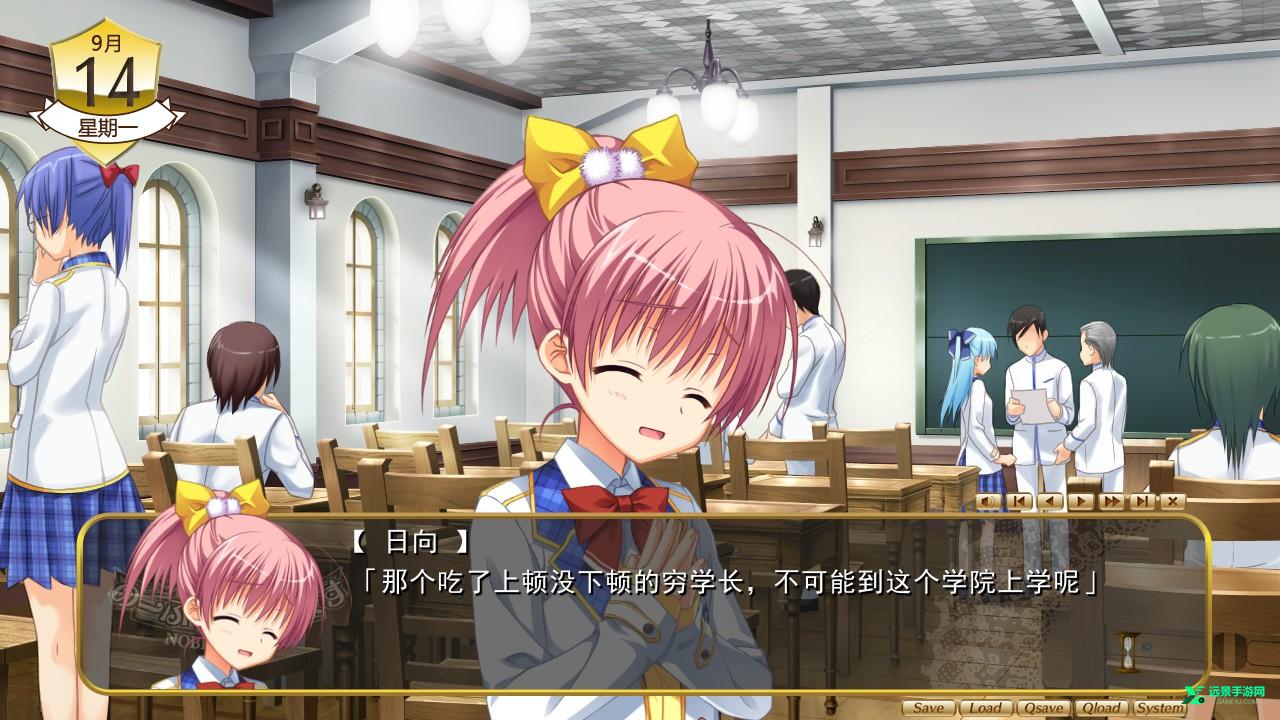 nobleworks手机版