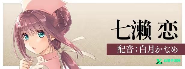 夜勤病栋手机版