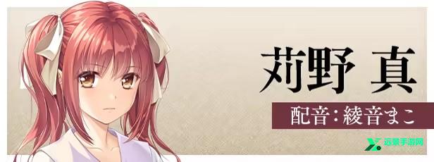 夜勤病栋手机版