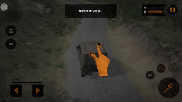 旋转轮胎泥泞奔驰手游