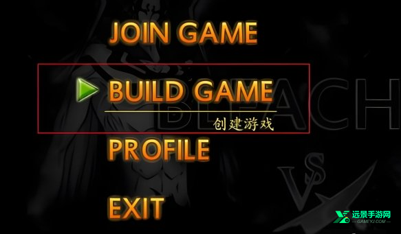 死神vs火影联机版内置菜单
