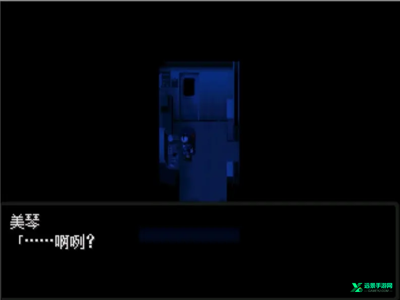 怪异症候群1手机版