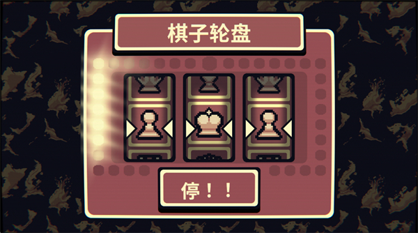 千棋百计手机版