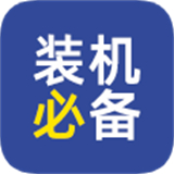 超级市场电视版
