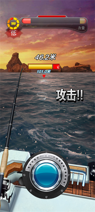 钓鱼发烧友官方正版
