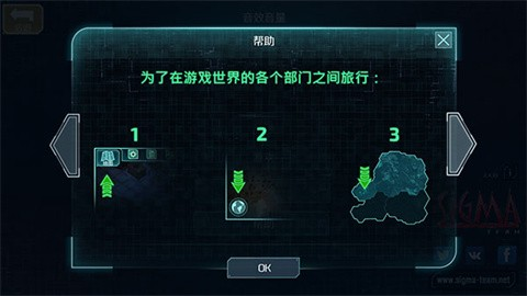 孤胆枪手3中文版