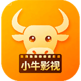 小牛影视