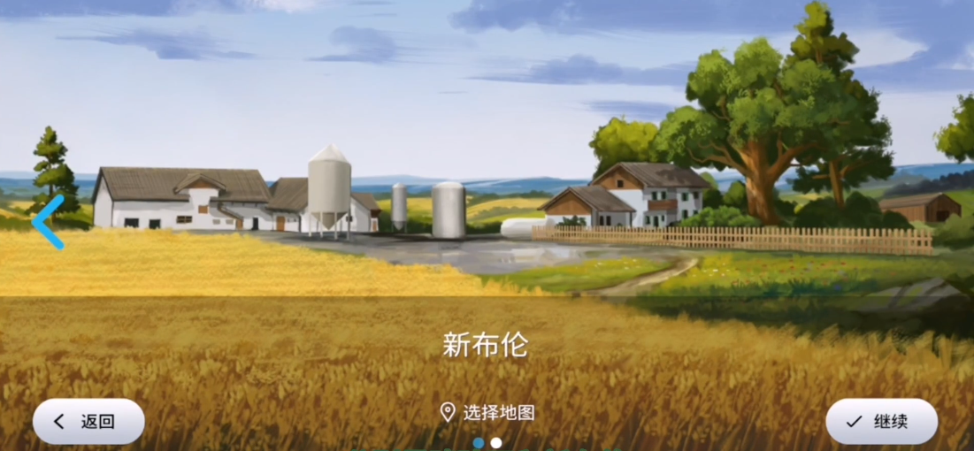 模拟农场23官方版
