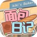 面包日记手机版