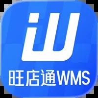 旺店通erp手机版