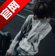 总特殊连点器拳头版