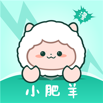 小肥羊漫画纯净版