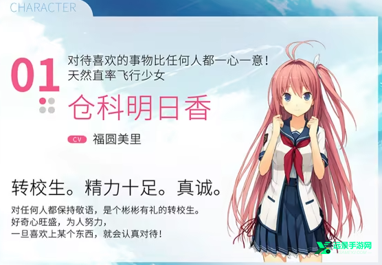 苍之彼方的四重奏冷狐版