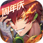 镇魂街天生为王单机版