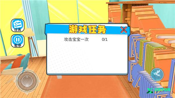 蚊子骚扰模拟器手机版