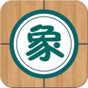 象棋巫师手机版