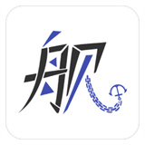 浩舰数据库app