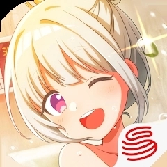 魔女的泡汤生活