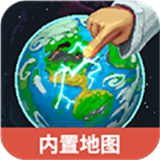 我是上帝模拟器