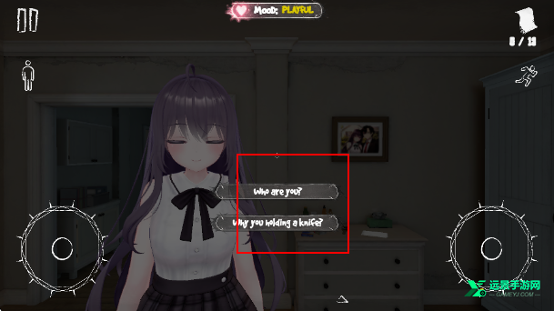 病娇妻子手机版