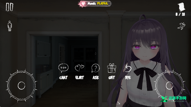 病娇妻子手机版