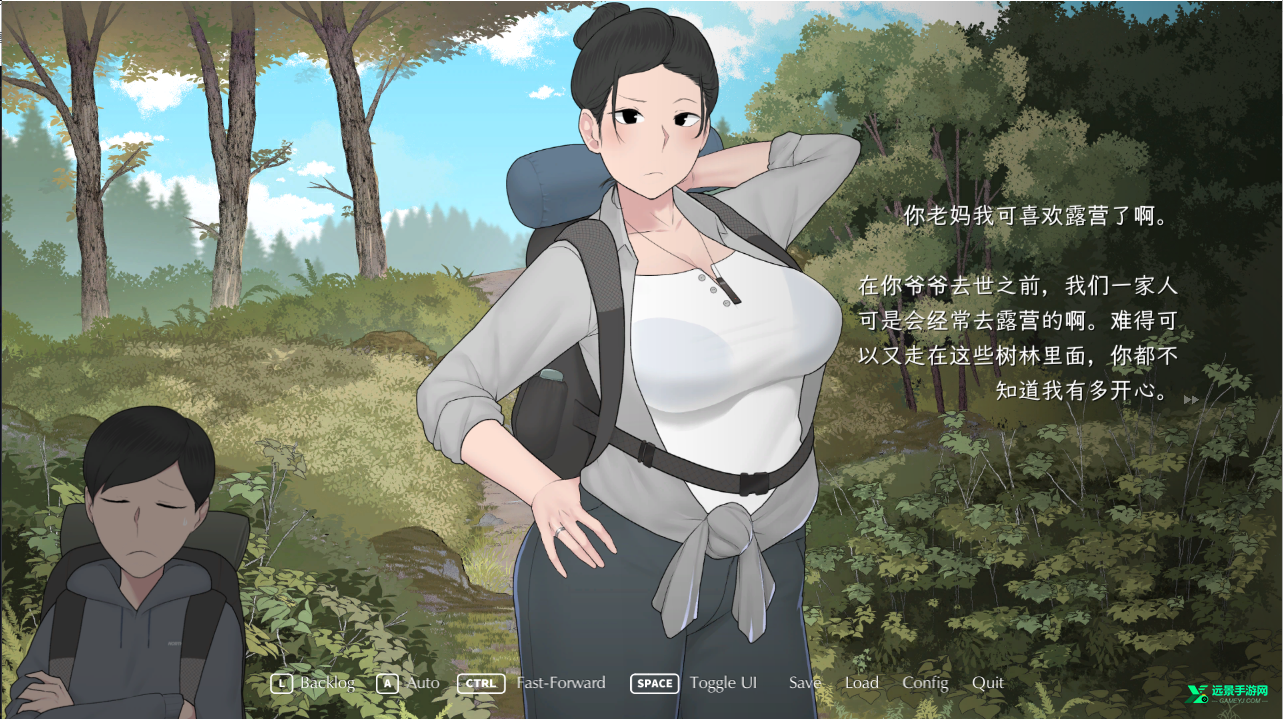 我和朋友陪妈妈去露营拓展版