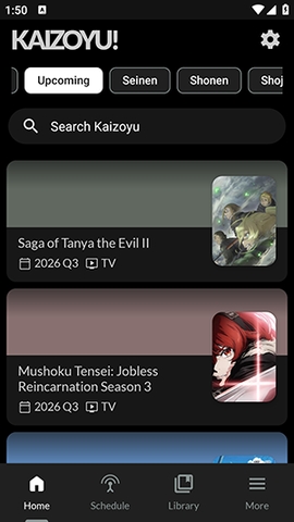 Kaizoyu动漫截图3