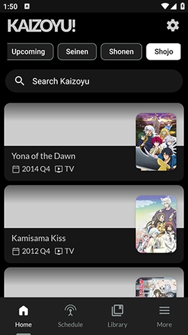 Kaizoyu动漫截图2
