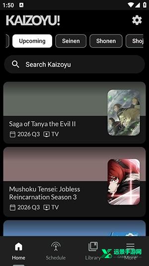 Kaizoyu动漫