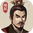三国人生模拟内置修改器