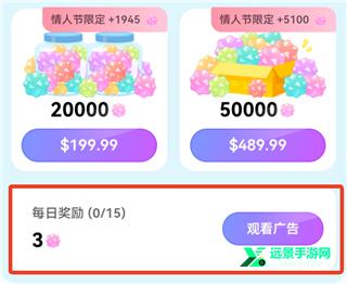 MiraiMind汉化版