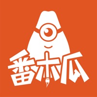 番木瓜漫画正版