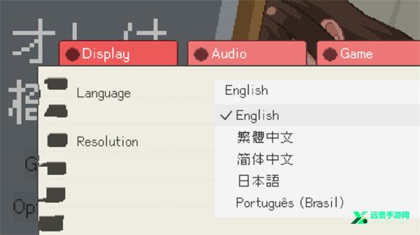 我是椅子汉化版