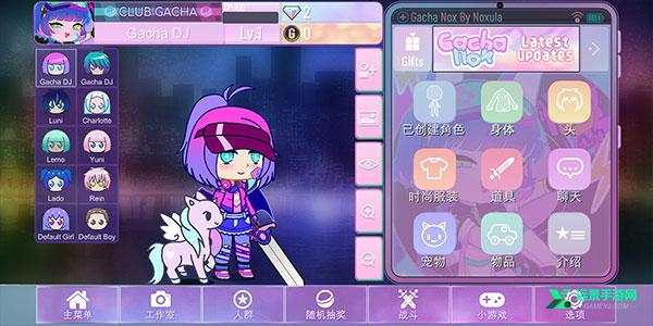 加查nox官方正版