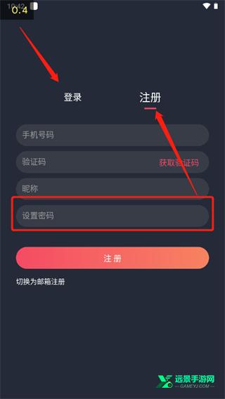 泰圈app泰剧迷