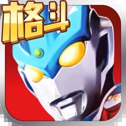 奥特曼之正义降临