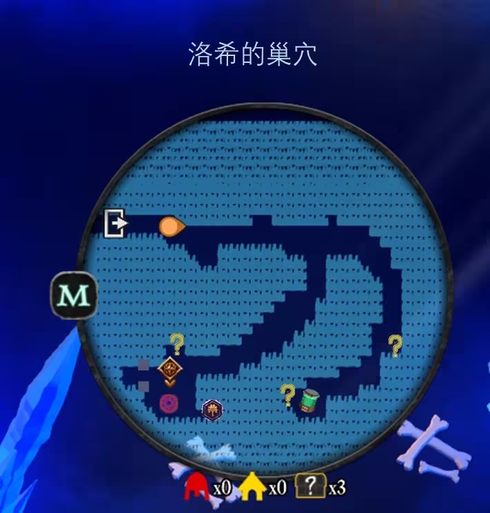 不死族2手机版