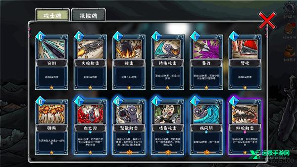 洛菲斯的呼唤官方版