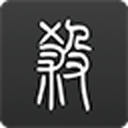 无名杀2025