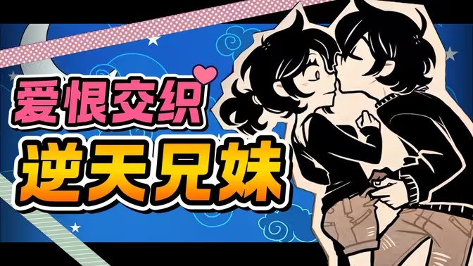 幽灵工作室全部游戏